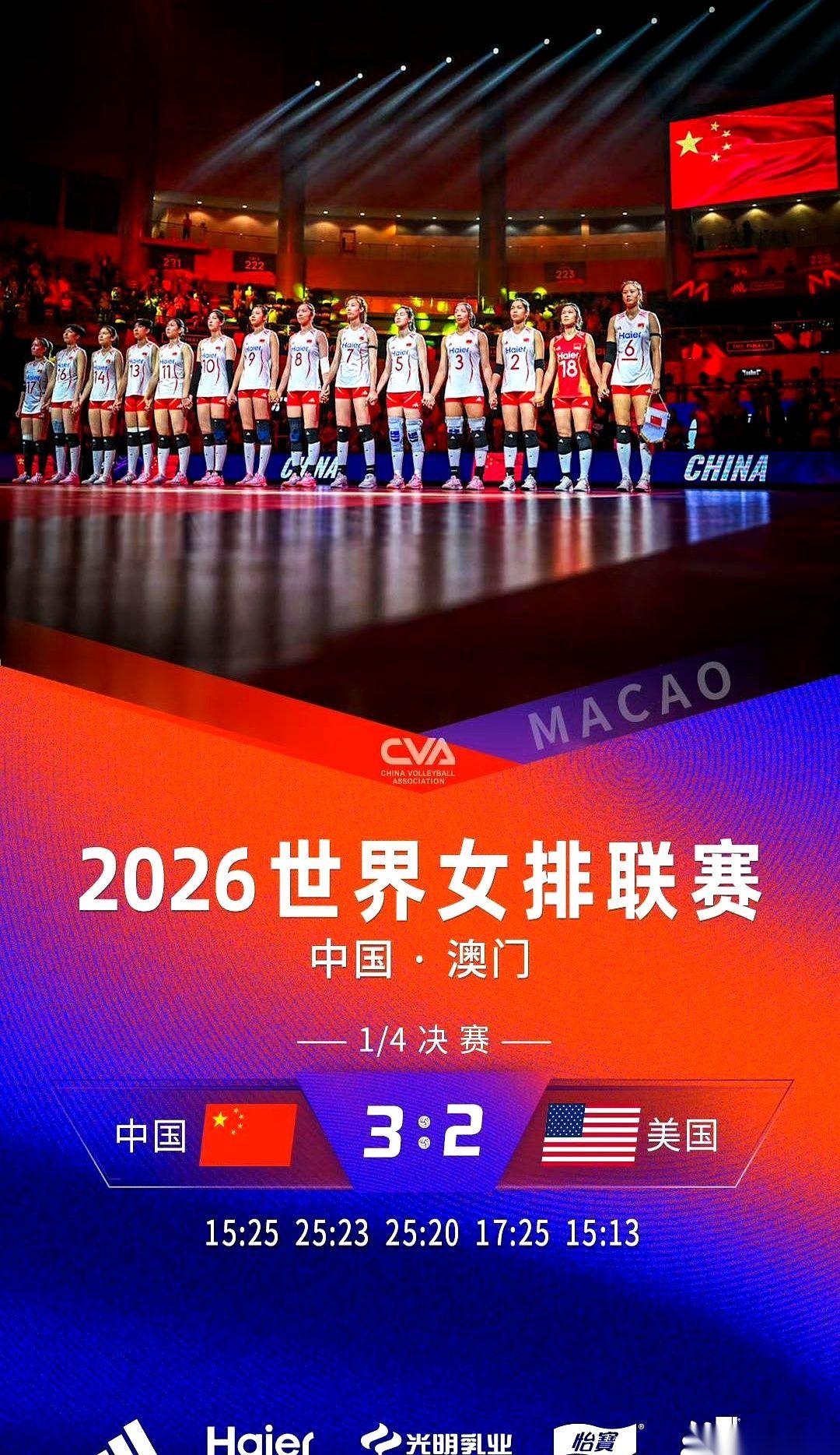 绝了，真的绝了！第一局被按在地上摩擦的时候，我屏幕都按灭了，叹了口气准备洗洗睡