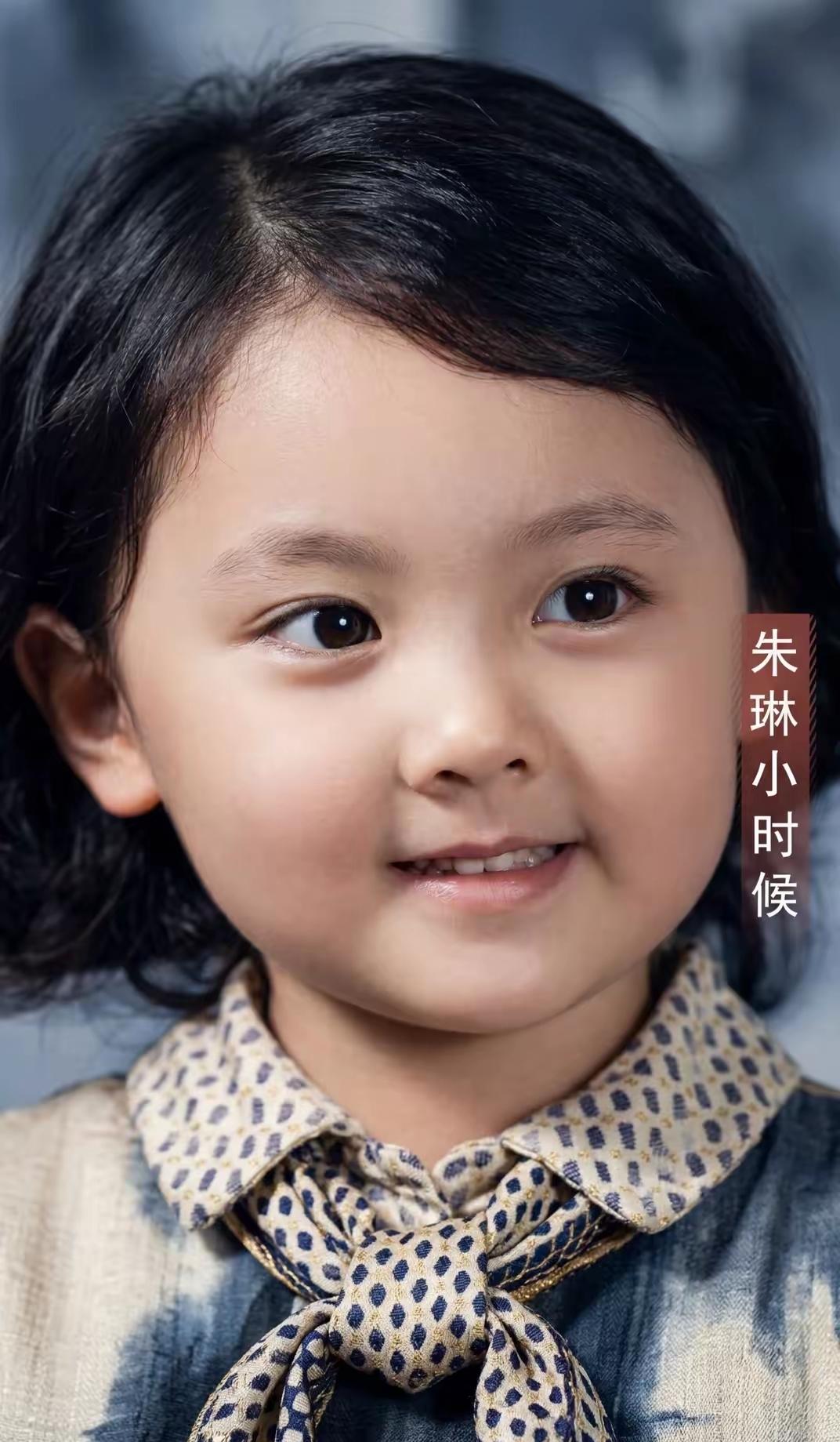 重温岁月痕迹！见证朱琳从青涩少女，风华正茂的青年，再到从容淡然的中年模样。年轻