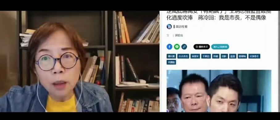 黄智贤问“为什么王炳忠可以骂蒋万安，我不行？”——答案很简单：他骂的是大人，你骂