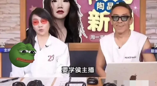 陶晶莹公开喊话《浪姐》：我非常适合浪姐的录制，因为我放得开，能唱能跳、能文能武！