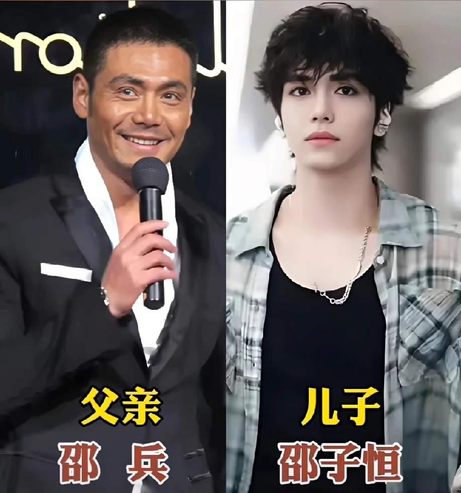邵兵、王志文、靳东父子合照大盘点！虎父无犬子，优良基因完美延续，演戏时沉稳出彩，