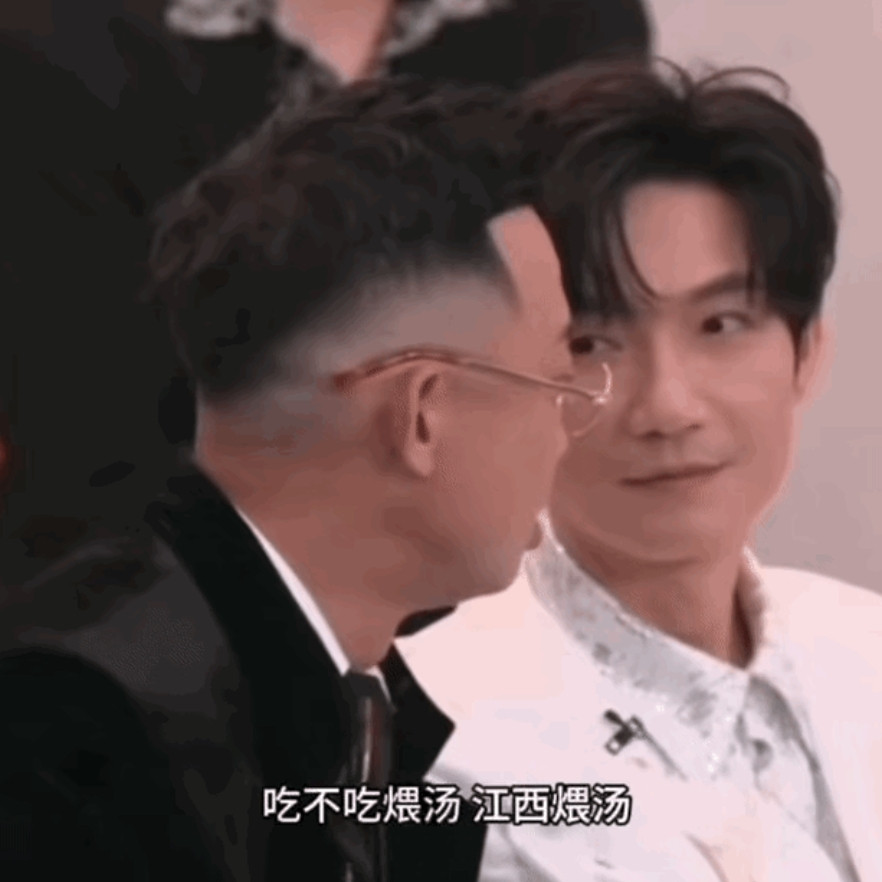 🎸🎸果然生哥的魅力无限啊！扫弟机又现！[捂脸哭]Rapper歌手GAI的这个小