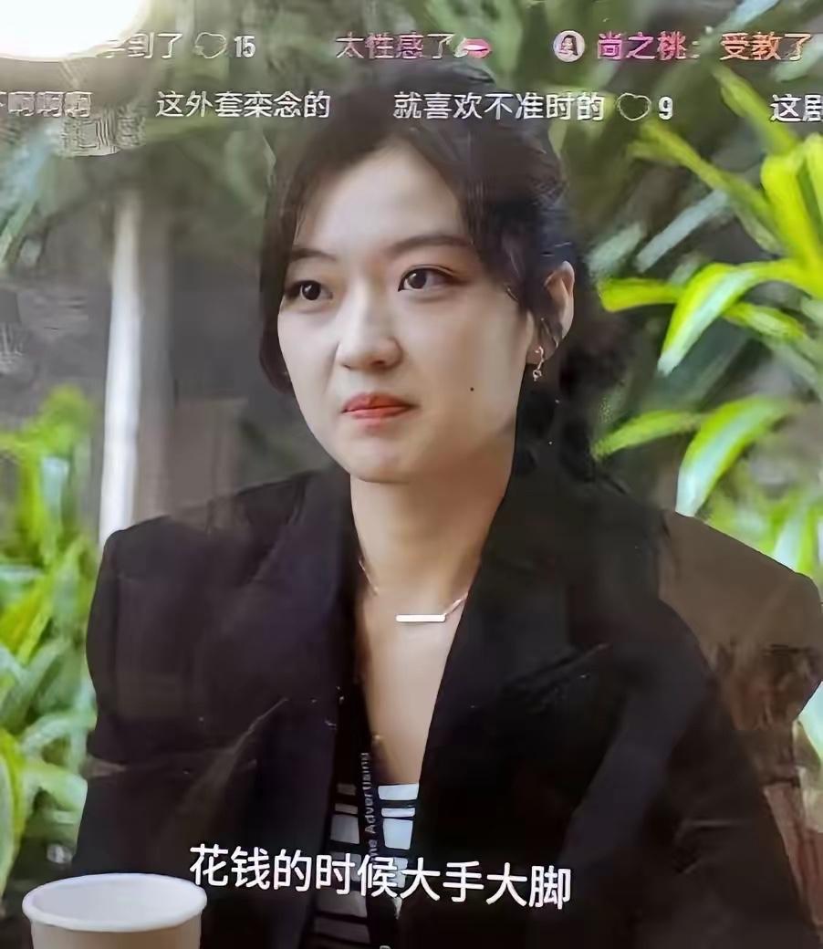 孙千有一个很明显的缺点，我估计她都没意识到，不过我觉得导演应该意识到了，那就是她