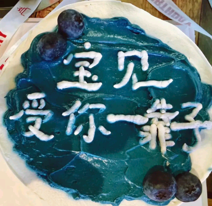 店家笑了半小时才开始做