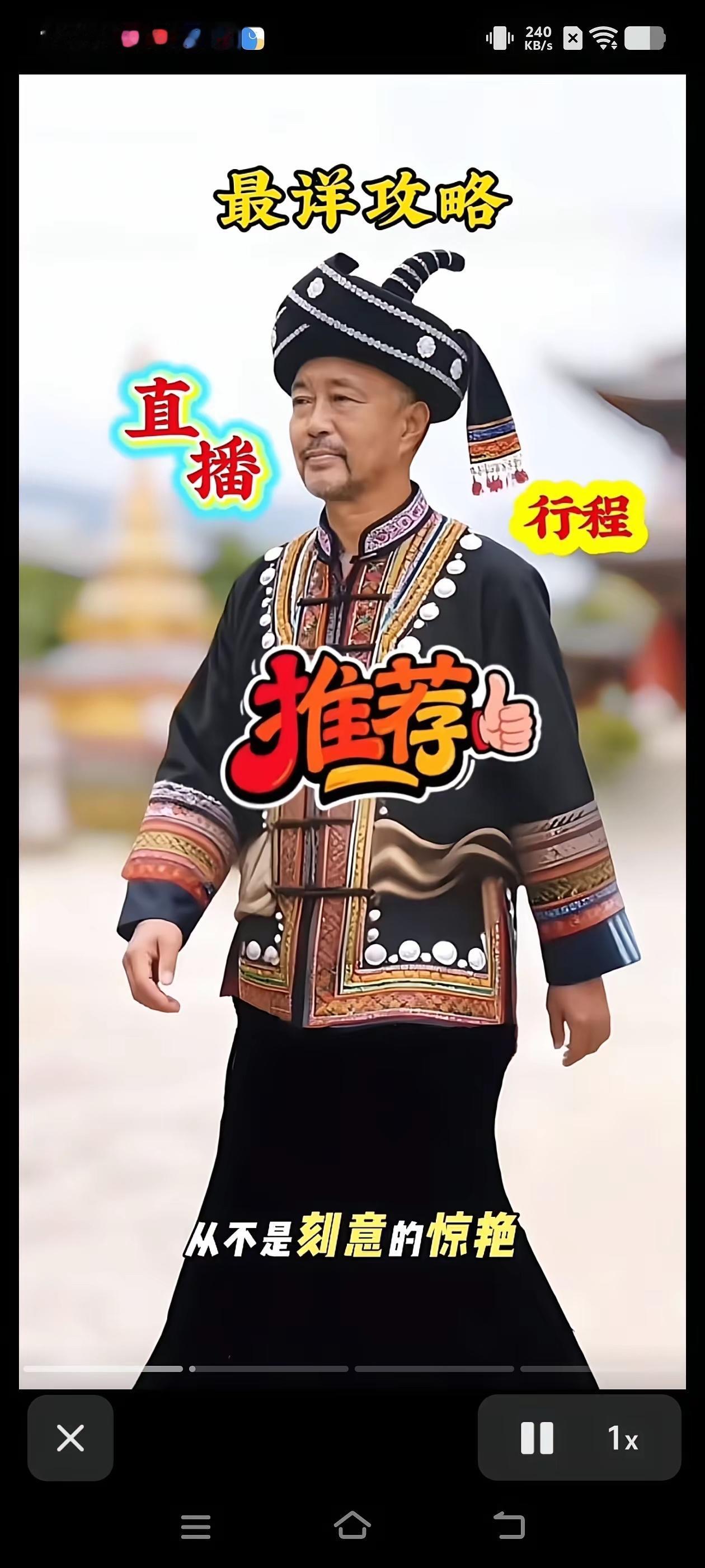 沈巍大师已经从公众视线消失了近一个星期，许多人都不清楚他们干嘛去了，甚至有人怀疑