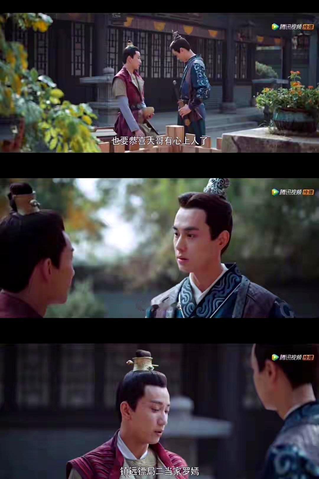 还在磕萧瑾璃和罗嫣？《御赐小仵作2》你磕错CP了！千万别再等萧瑾璃对罗嫣开