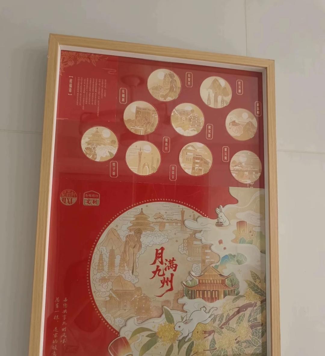 董宇辉，你再不管就来不及了，他们把月饼吃完，竟然开始对月饼盒下手了，不少朋友已经