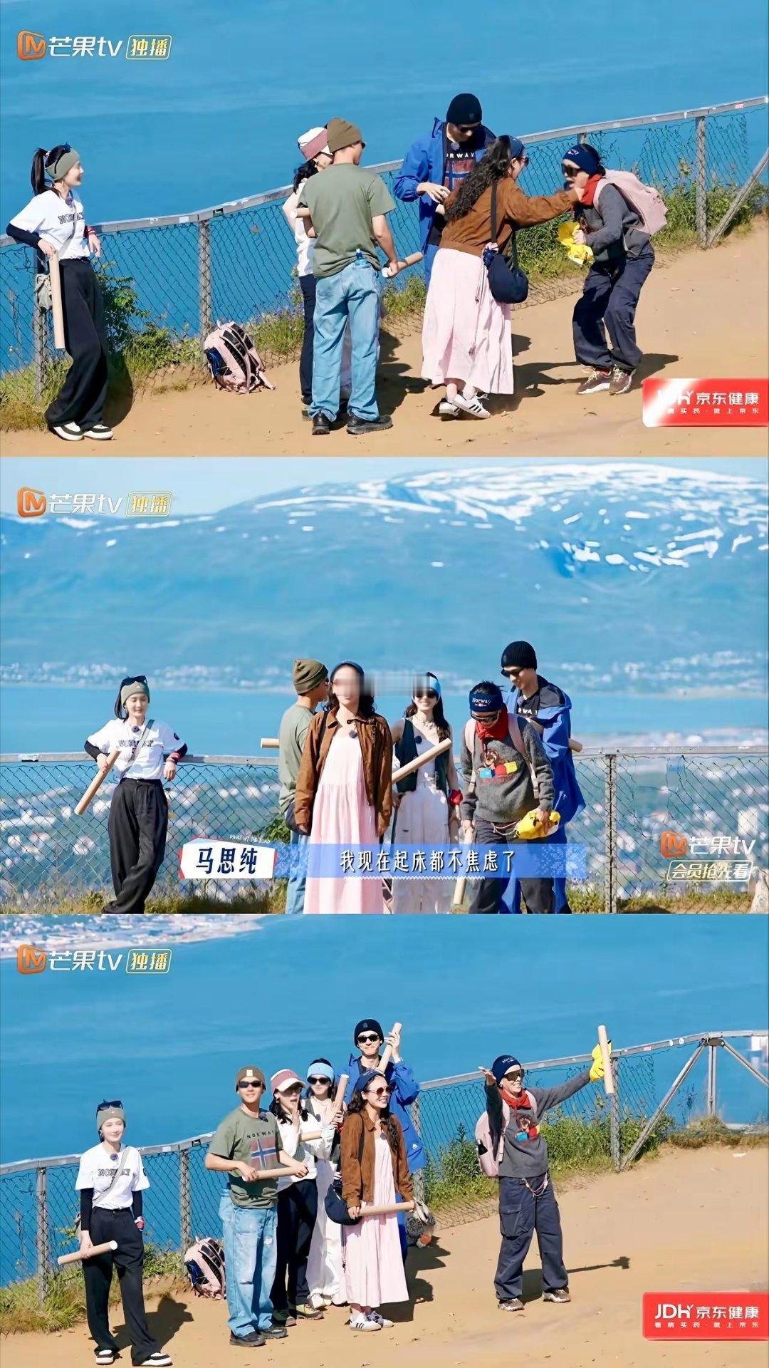 其实李沁是《花少7》里壳最硬的人！《花少》那英篇最后山顶的喊话，李沁是其中比较尬