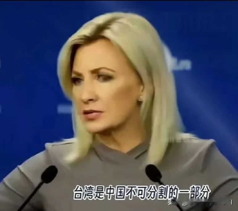 近日，在俄罗斯外交部厉行记者会上，一名日本记者不怀好意的提问：近期中国挑起加剧地