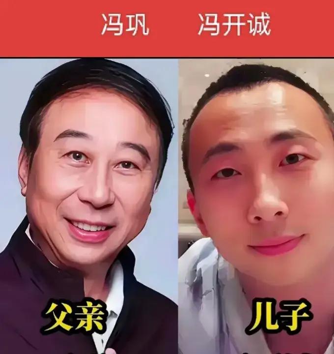 潘长江的女儿很低调。蔡明的儿子很低调。范伟的儿子很低调。姜昆的女儿很低调。