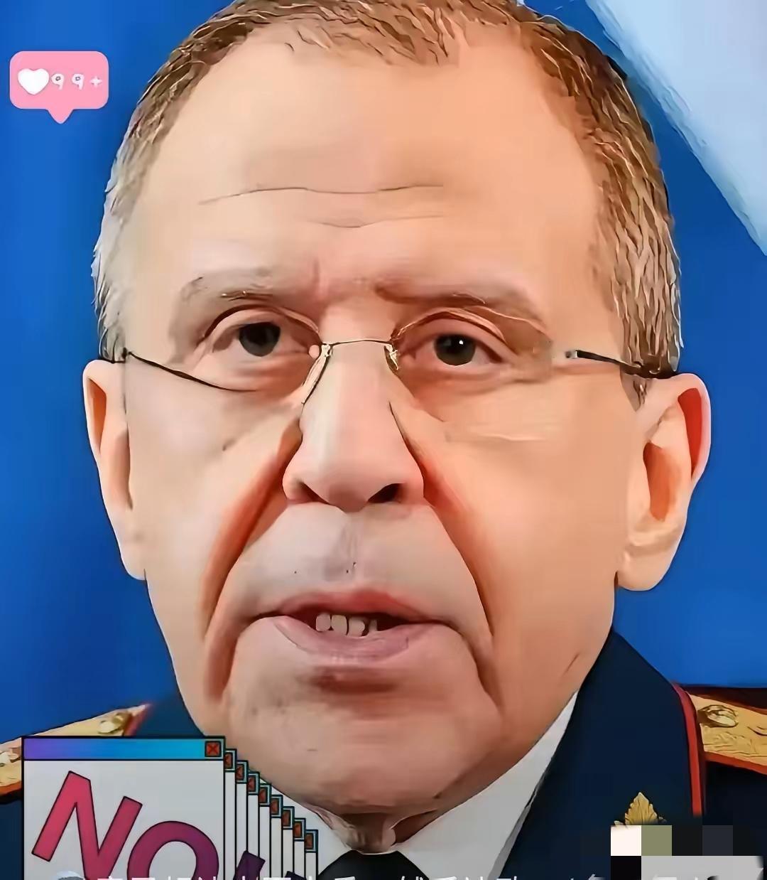 拉夫罗夫声称：“俄罗斯历史上第一次孤军奋战，对抗整个西方世界。第一次世界大战和第