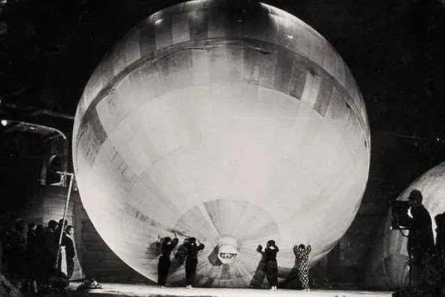 1974年，我国领空出现