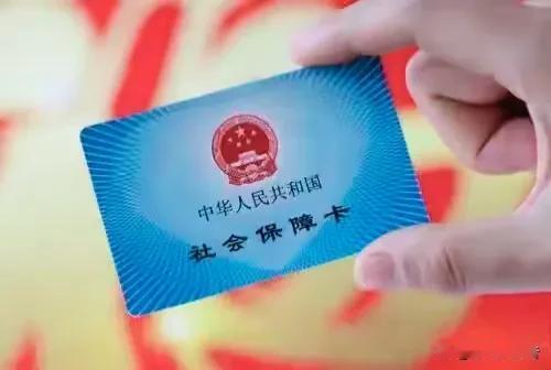 又一省份将医保缴费年限统一为男30年，女25年，至此全国已有超过三分之二省份职工