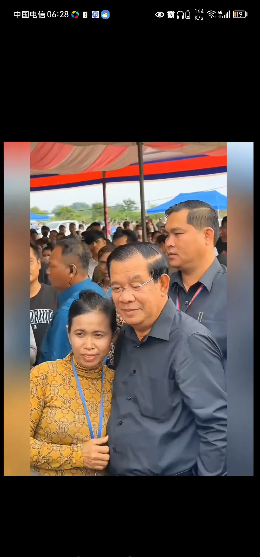 洪森靠干爹让儿子当国王---洪森