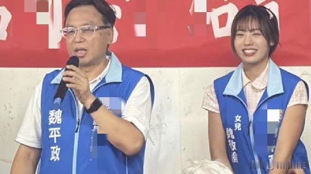 魏平政最大的后盾不是王惠美！就在10月4日，魏平政出席彰化市角逐人选陈文宾的后援