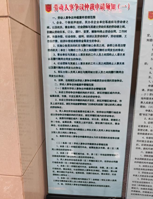 今天学习到了一条社保新知识：如果你是2011年7月1日前由单位缴纳过