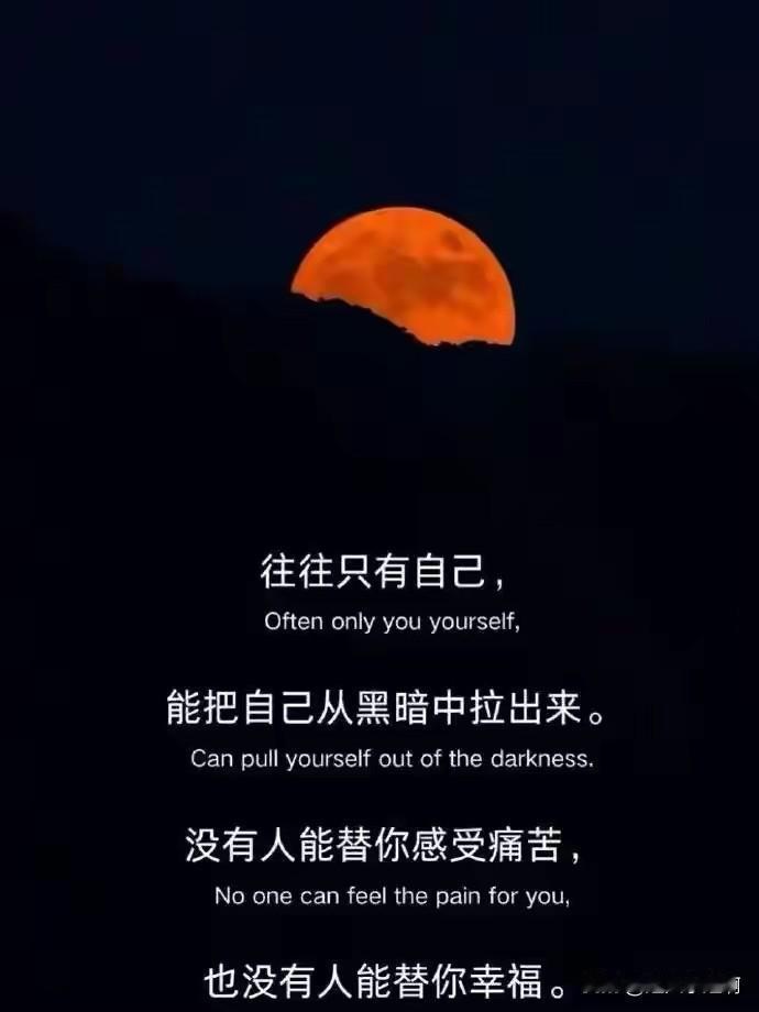 我也老了，也开始慢慢习惯了听我妈唠叨她心里那些打不开的结。比如她三哥哥，我三舅