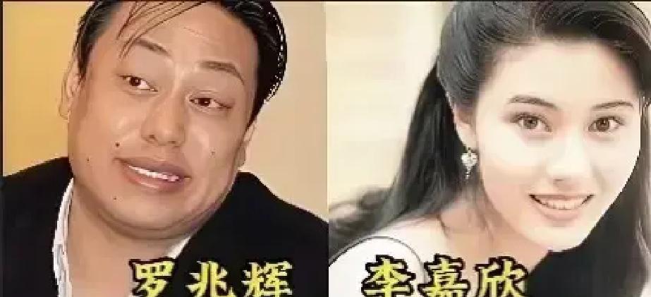 李嘉欣的“恋爱脑”标签，可能低估了她真正的生存智慧。十年地下情，刘銮雄送的礼物