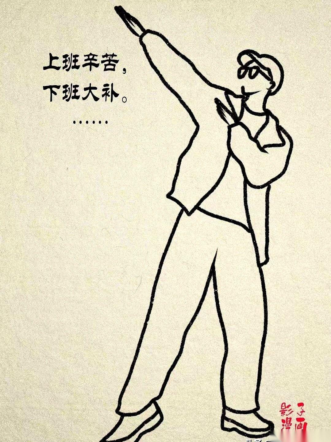 “这份工作，说白了，孙悟空都未必有我见的妖怪多。”我把电话往桌上重重一放，旁边
