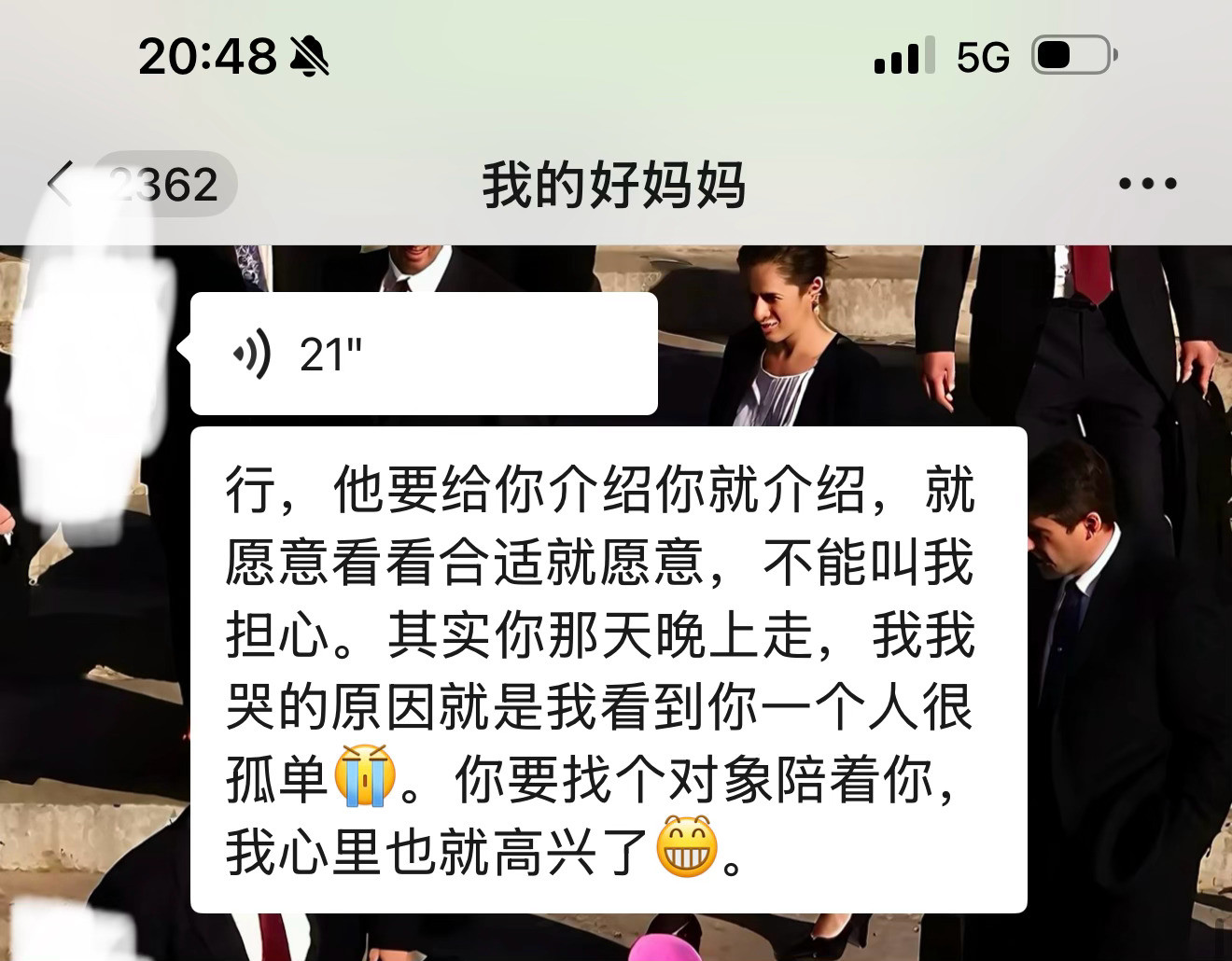 看着我妈说这些又想掉眼泪