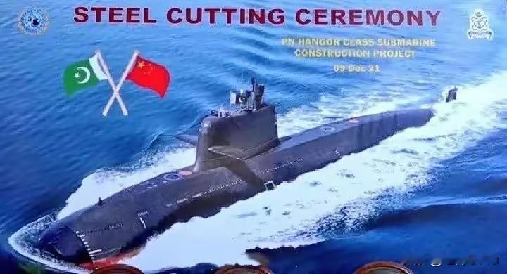 军战略或买4艘052DE巴基斯坦因中国预警机、“枭龙”Block3、歼-10