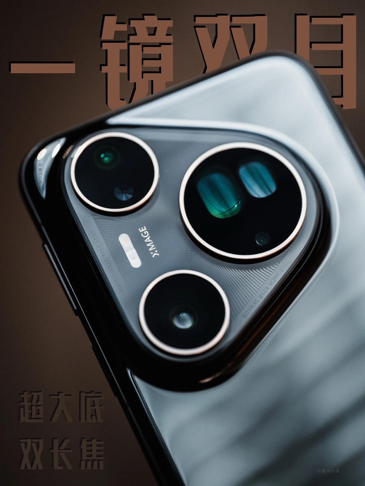 Ultra的拍照表现如何？带着Pura80Ultra实打实拍了一周，不绕弯