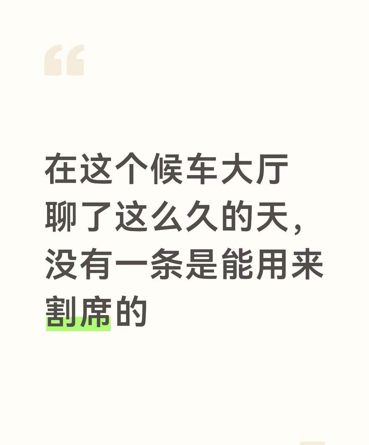 笑的我妈咪啊啊啊啊啊啊啊啊啊