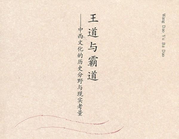 有人说产能过剩的尽头是战争!并拿出一战与二战作为例子。[吐舌头眯眼睛笑]聊几句：从一战，