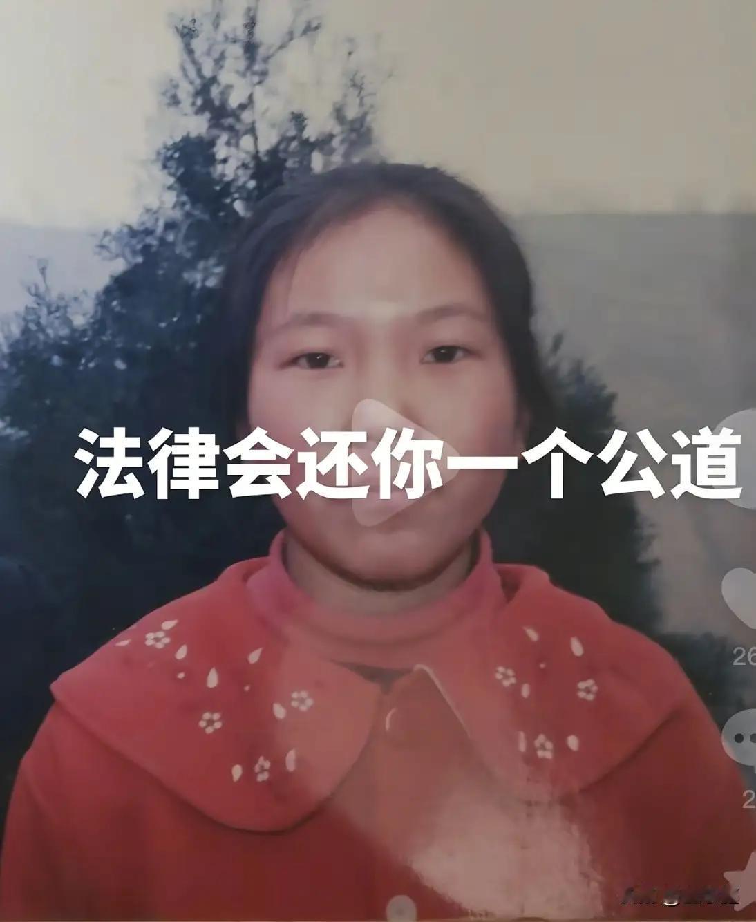 一场家庭悲剧，背后到底隐藏了什么？——39岁吴莉的悲伤故事说实话，这个新闻听