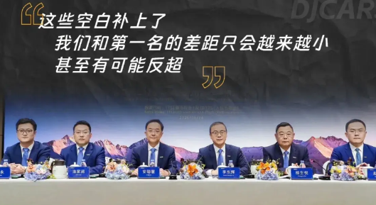 吉利挑战比亚迪，按照李书福的剧本发展下去，吉利真的会反超比亚迪吗？凭什么？20