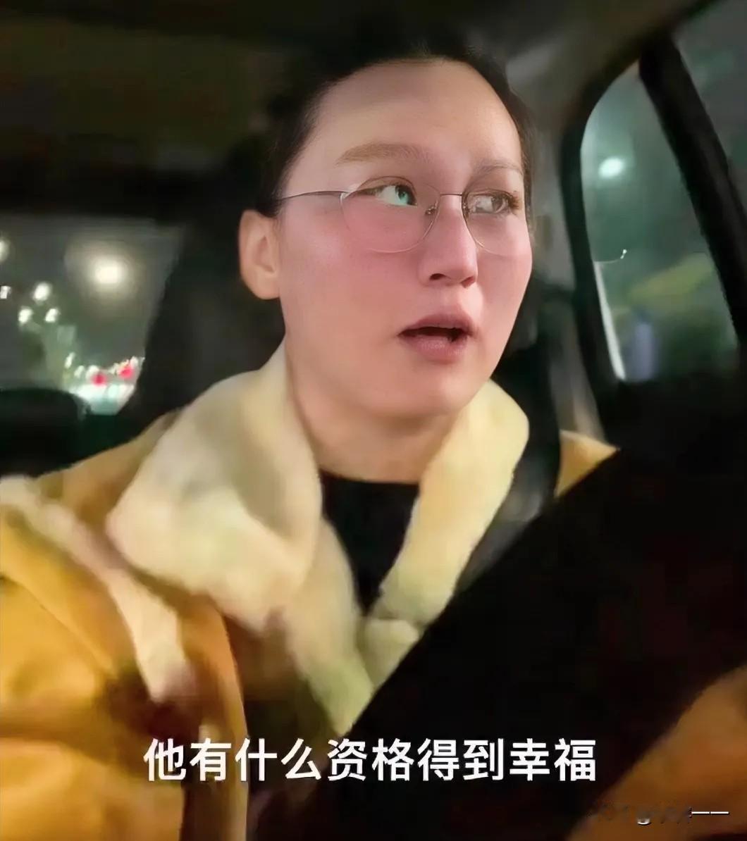 合肥“考公姐”真是搬起石头砸自己的脚[无奈吐舌]！这下好了，底裤都被扒穿了，彻底傻眼