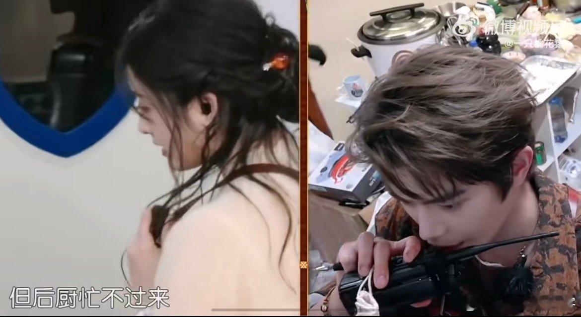 沈月忙得像个小陀螺中餐厅名场面看《中餐厅》沈月这期太心疼又佩服！就两层楼的空间
