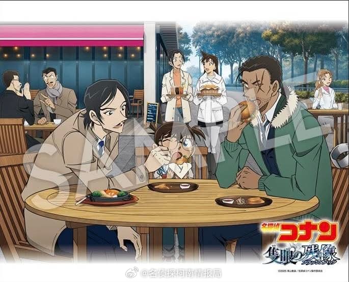 名侦探柯南剧场版独眼的残像蓝光&DVD独家插图！名侦探柯南​​​