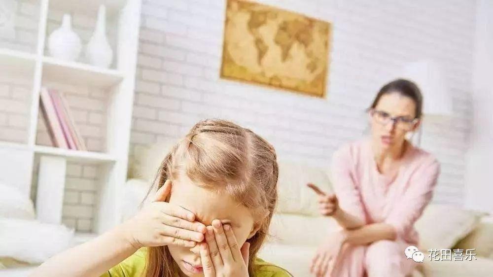 你是否曾因孩子的调皮捣蛋而大发雷霆呢?