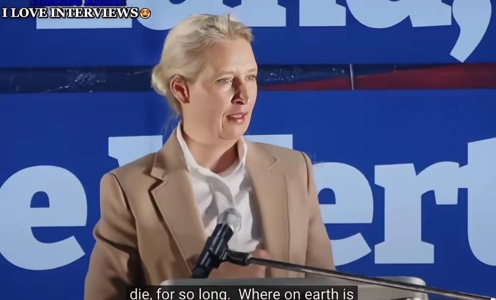 德国选择党领袖爱丽丝·魏德尔说：“欧洲的和平只有在与俄罗斯合作的前提下才有可能实