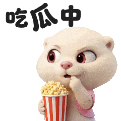 乘风2026｜下节目后真的有可能处境会变好的姐姐vocal类：借着这波...