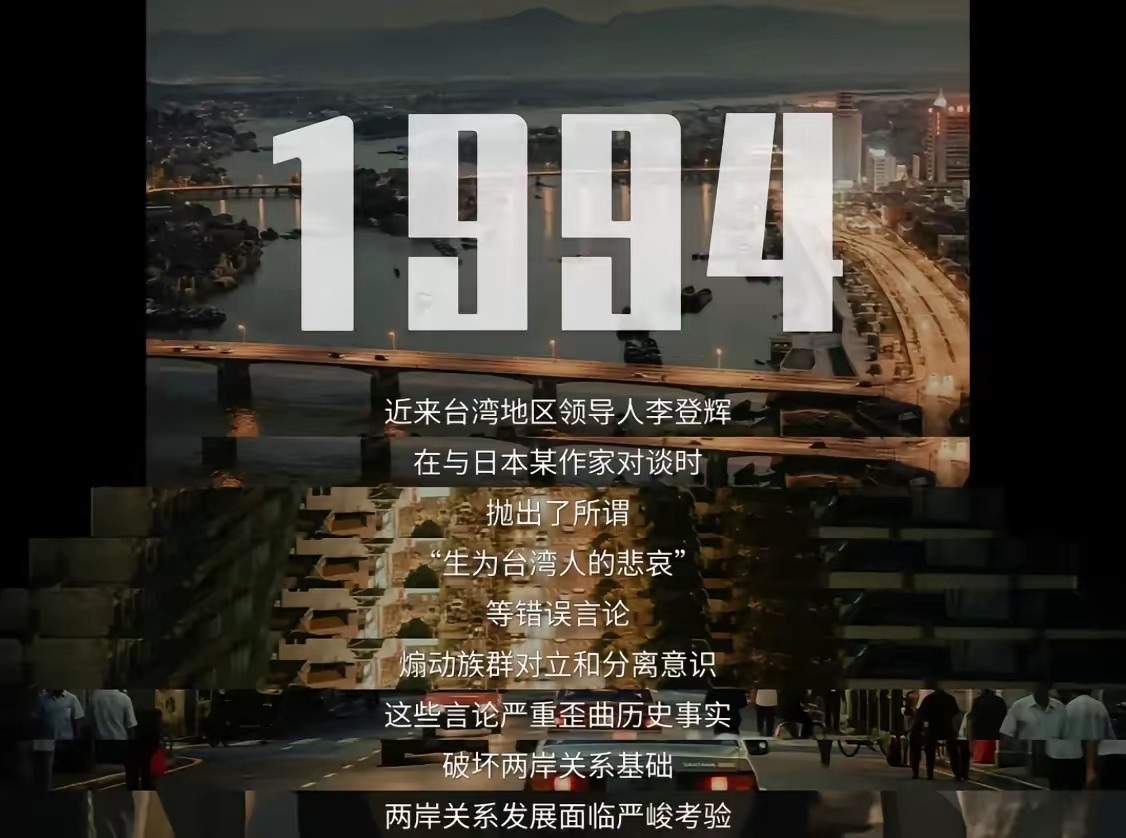 《交锋》引境外媒体解读，对台谍战剧叙事转向，不只是影视娱乐新加坡联合早报9月7日晚写道：“中国大陆官