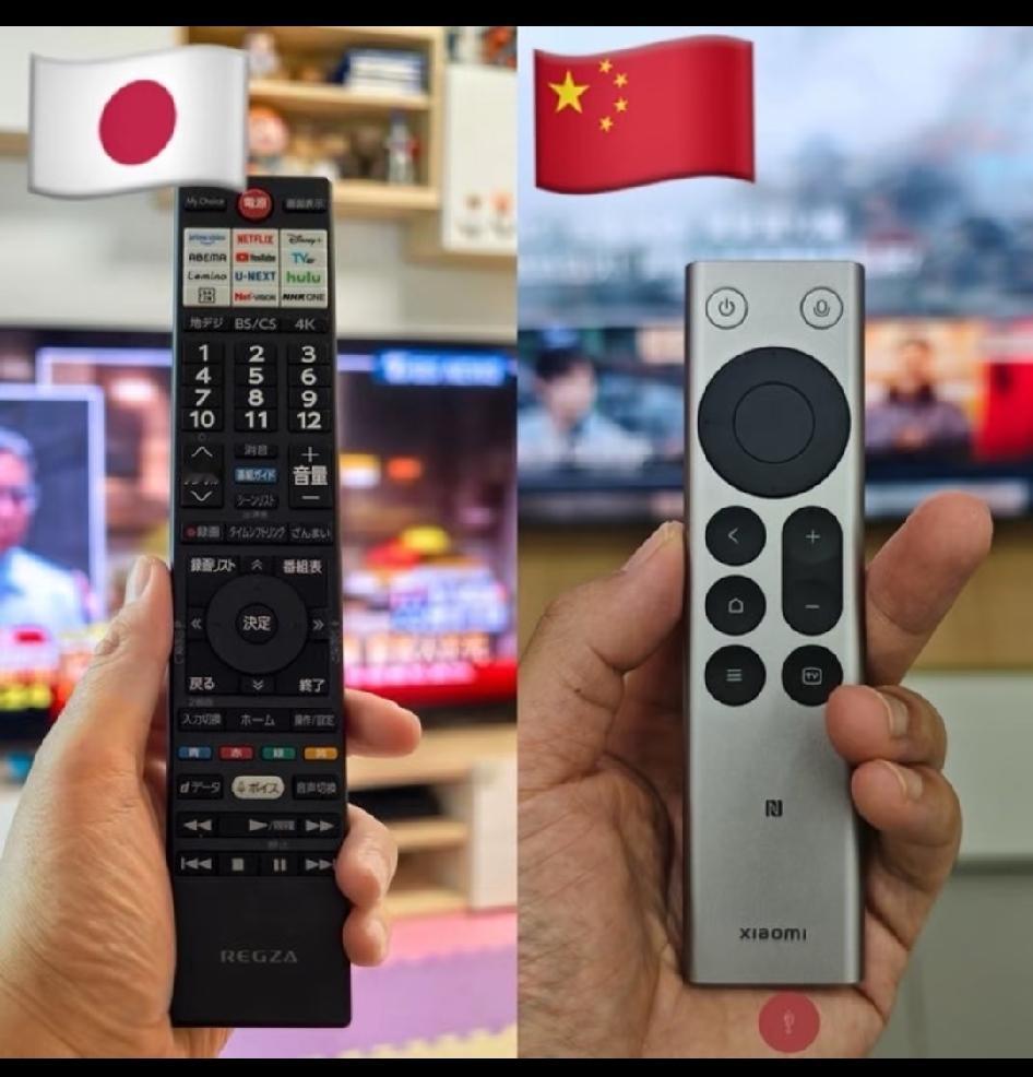 网友对比中国制造和日本制造的区别，举的是遥控器的例子，评论区可热闹了。有网友提