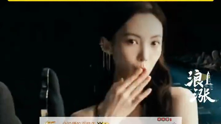 金晨肇事逃逸事件引热议，仍未回应舆论质疑