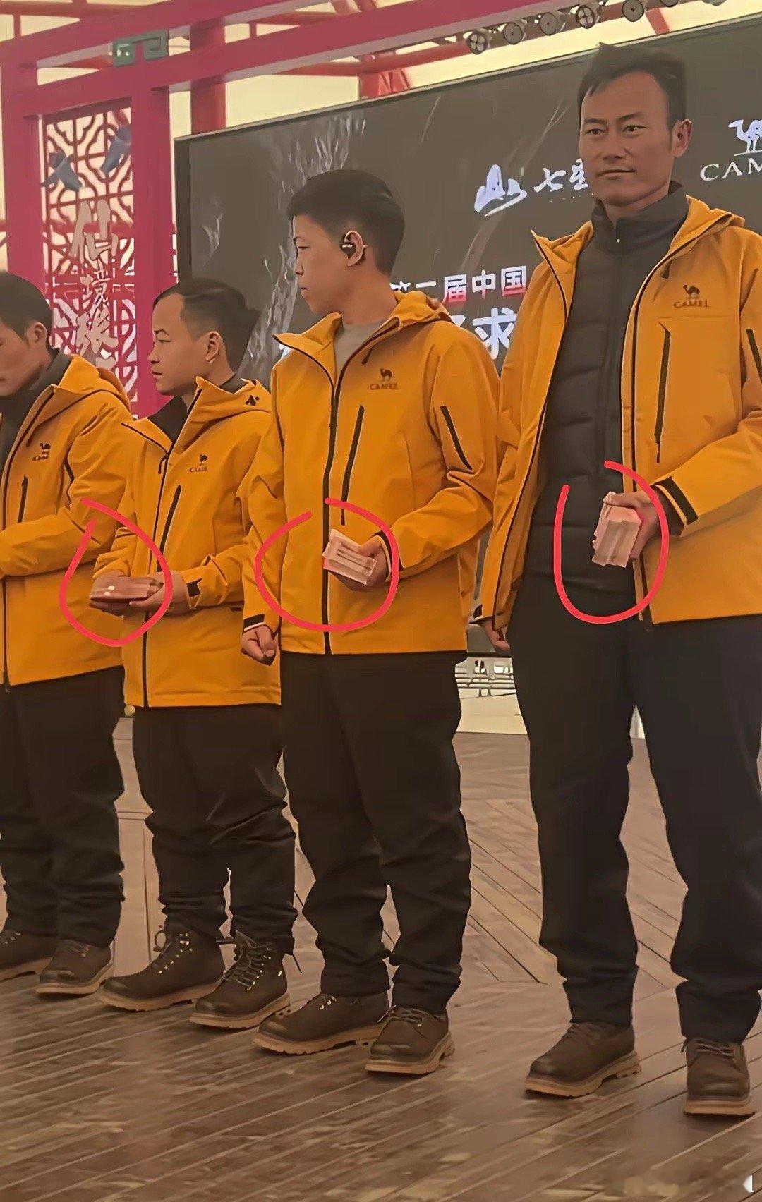 服了，服了!七星山荒野求生主办方真是没个准则，原定22000的奖金，现在又变成3