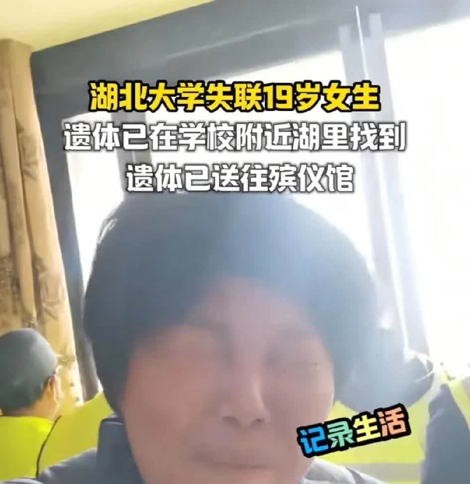 湖北相关部门短时间软禁张钰臻母亲的事错没错？明确地说，很正确，一点儿都没错。