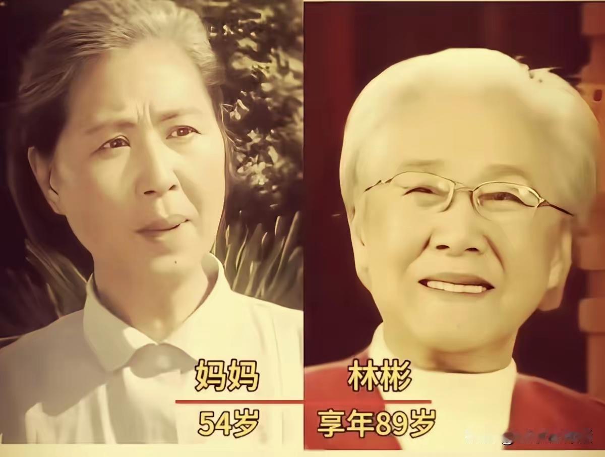 1979年的电影《小字辈》宛如一颗璀璨星辰，里面的演员们曾青春洋溢。像庞敏饰演小