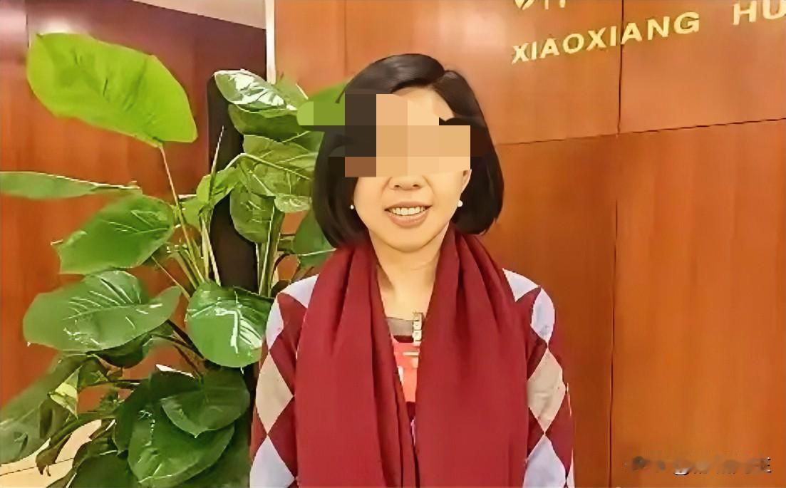 大反转？女领导回应自己出轨9人这事，和前夫哥的话完全相反：第1个：她声称自己