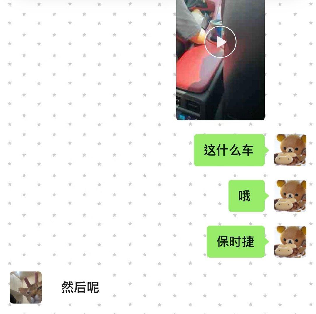 我和我闺蜜爱漏出程度：​