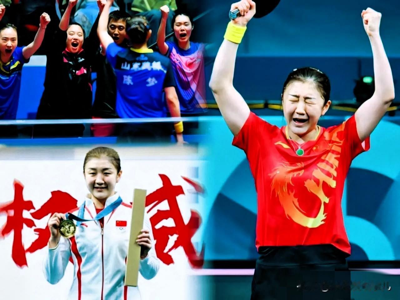 不仅导演没想到，就连陈梦也没有想到。播出之后让人已经封神了……31岁的陈