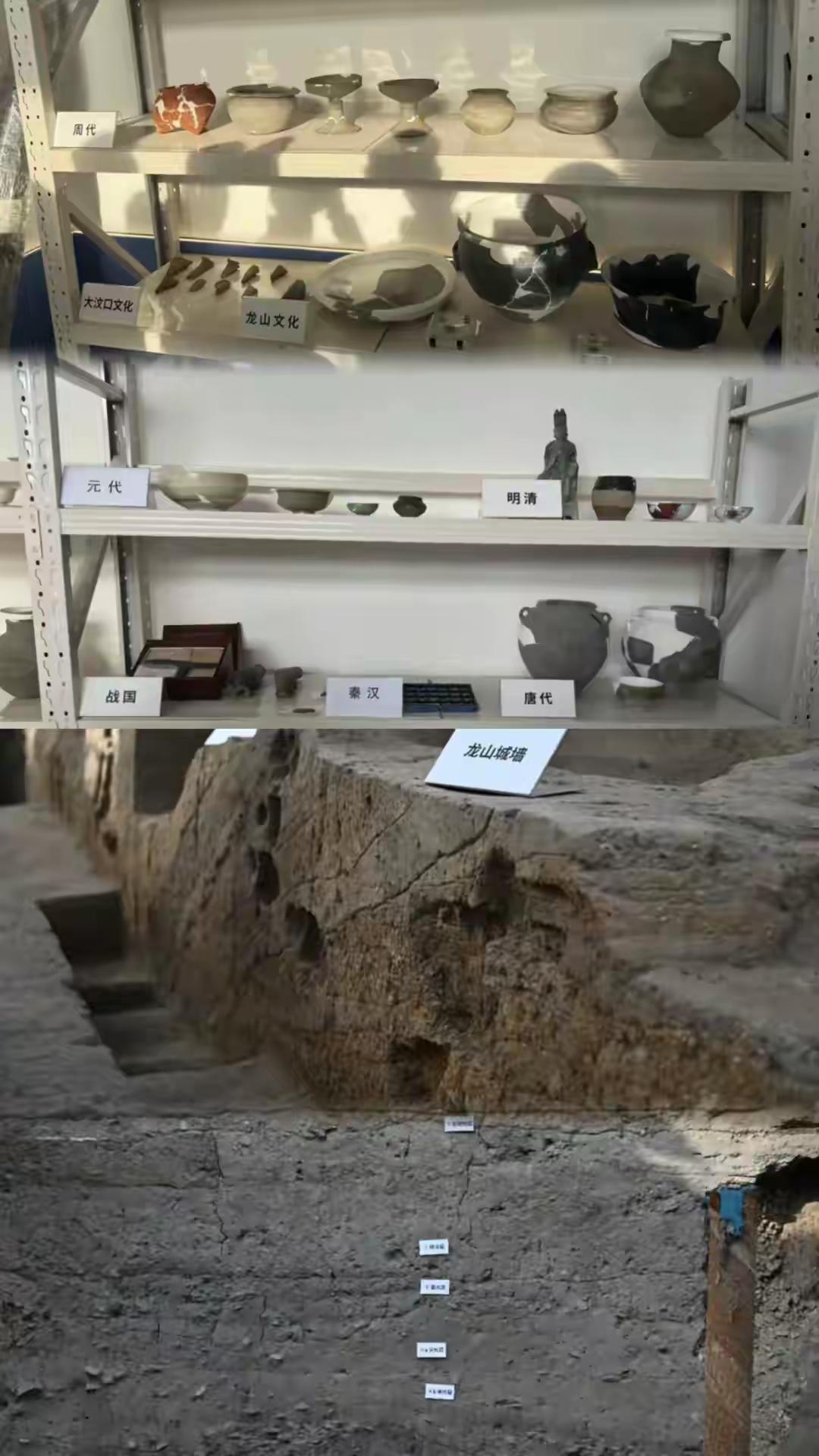被低估的济南历史：五大遗址，串联起8000年的文明史和4000年的城建史。