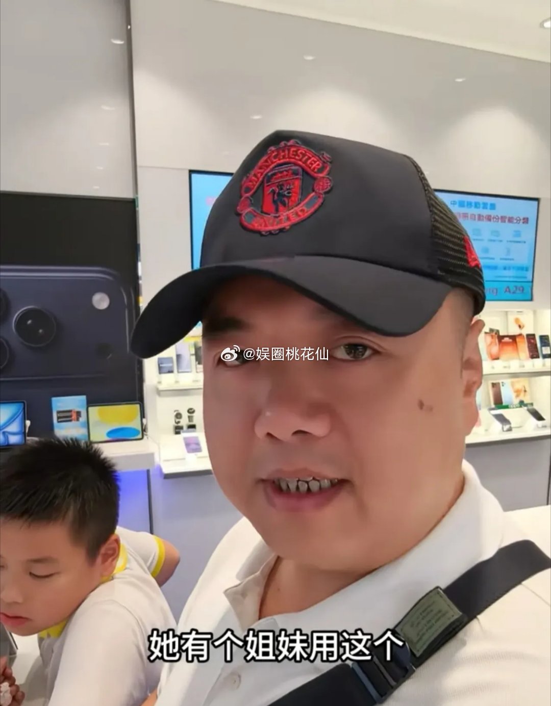 林子聪家里的保姆手机坏了，林子聪大手一挥买了之所以会买这个品牌，还是因为他问保姆