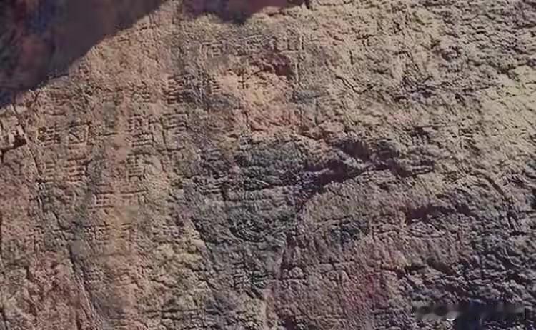 蒙古国暴雨冲出一行字，中国专家看后当场下跪：原来史书没骗人2017年7月底，蒙古