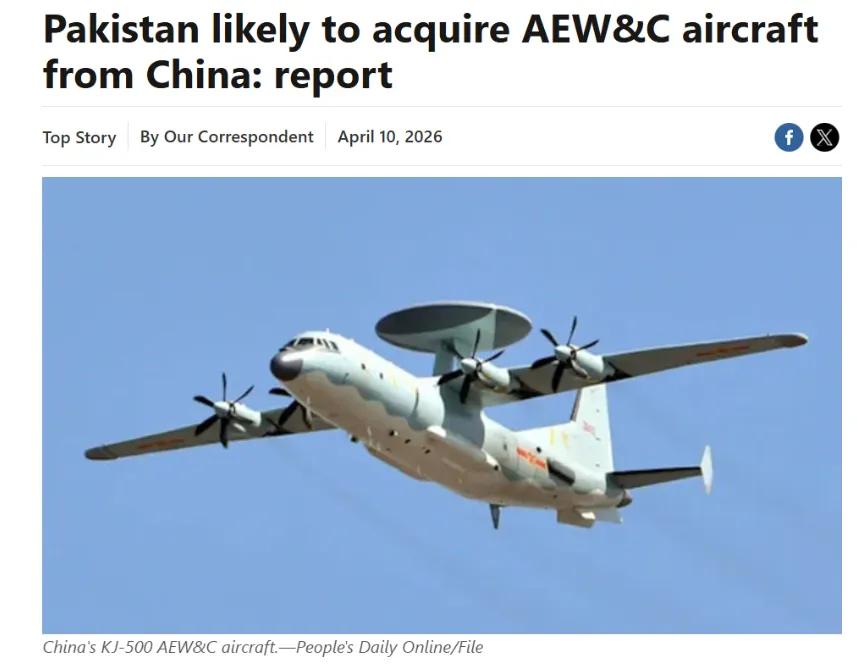 巴基斯坦尝到甜头了，正就采购空警-500与中方谈判，沙特暗示根本不差钱！据