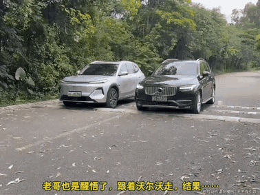 车不行，还是路不行？还是人的问题？这还是辆SUV，这也太尴尬了吧？一点越野能力